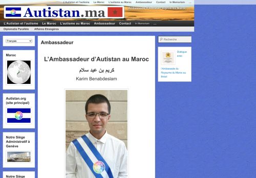 [–Autistan–] [Maroc] Ambassade d’Autistan auprès du Maroc
