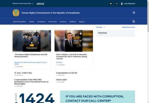 Human Rights Commissioner in the Republic of Kazakhstan