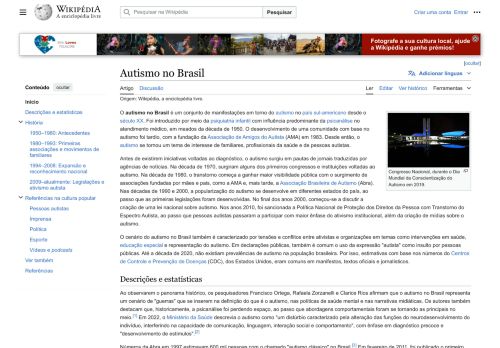 [Brésil] Wikipédia ‘Autismo no Brasil’
