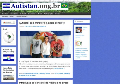 [–Autistan–] [Brésil] Embaixada do Autistão para o Brasil